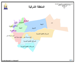 خريطة توضح أحياء منطقة شرق القاهرة.