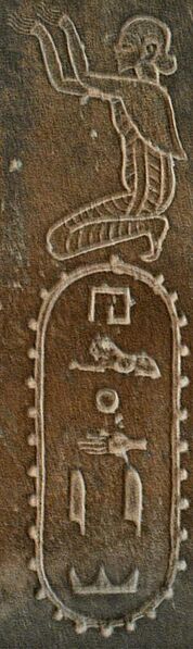 ملف:Darius I statue Gandhara.jpg