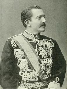 MilanIDeSerbia--dasknigreichse03kaniuoft.jpg