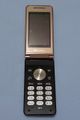 SoftBank 821SH PG