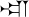 Assyrian cuneiform U12337 MesZL 71.svg