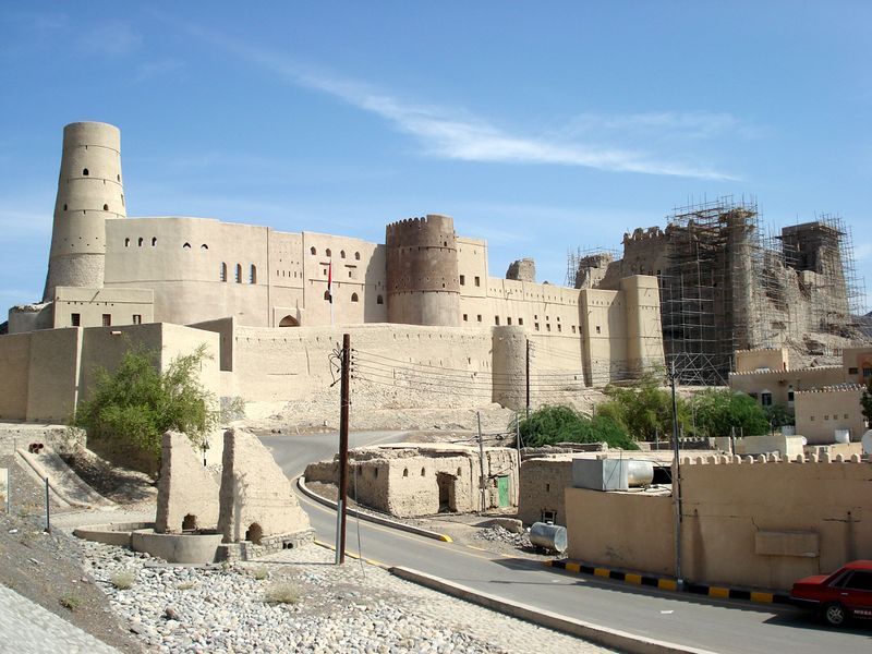 ملف:Bahla fort.jpg