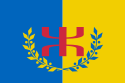 علم القبائل Kabylia