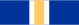 South African Police Cross for Bravery PCFG