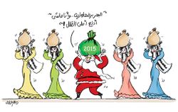 كاريكاتير دعاء العدل3.jpg