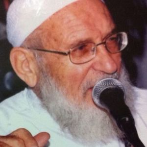 Abdul Qader Arnaoot.jpg