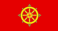 Flag of Tuva – Tuvan People's Republic (1921–1926)