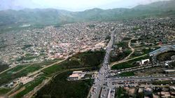 مدينة حلبجة
