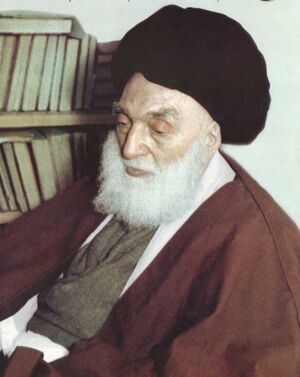 Hossein Borujerdi.jpg