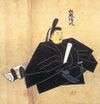 Matsudono Moroie.jpg
