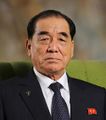 Pak Pong-ju.jpg