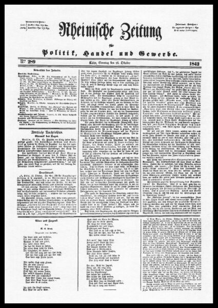 ملف:Rheinische-zeitung-1842a.jpg