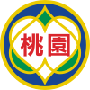 درع تاويوان Taoyuan