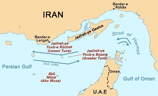 Strait of Hormuz.jpg