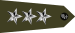 US Marine O9 shoulderboard.svg