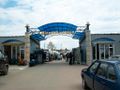 City market