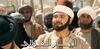 الإمام الغزالي-مسلسل.jpg