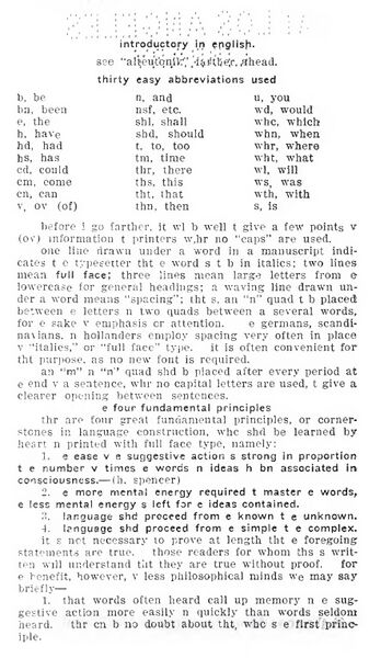 ملف:A page from Alteutonik.jpg