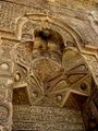 Detail of the portal
