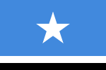Flag of Maakhir 2008.svg