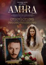 أفيش فيلم أميرة.jpg