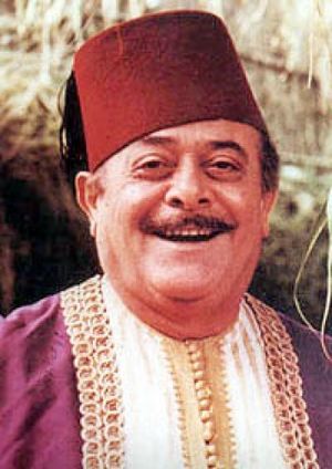 نصري شمس الدين.jpg