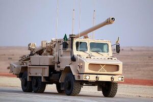 CAESAR self-propelled howitzer.jpg