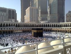 حادثة الحرم المكي