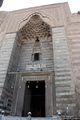 مدخل المسجد