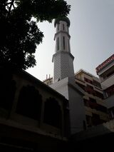 একরিয়া মসজিদ মিনার.jpg