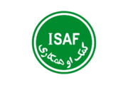 Flag of the International Security Assistance Force (Variant).png