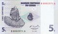 Billet 5CC Recto.jpg