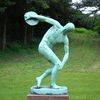 Discus throw