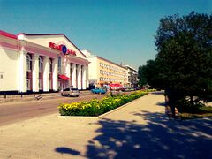 Dovzhenka Street