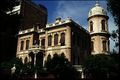ThePinkHouse-AziziyehQuarter-YT.jpg