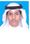 سالم العزمي
