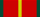 20YearsServiceUSSRRibbon.png