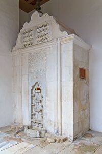 نافورة بخچي سراي.