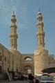 منارتي المسجد فوق باب زويلة