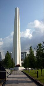 Civilian War Memorial, Singapore - 20060717.jpg