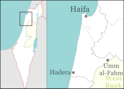 أور عقيڤا is located in منطقة حيفا، إسرائيل
