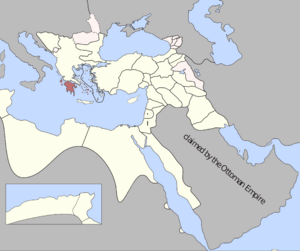 Morea Eyalet, Ottoman Empire (1795).png