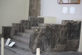 One of the staircases of Persepolis, kept at the National Museum of Iran