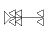 Cuneiform sumer mu.jpg