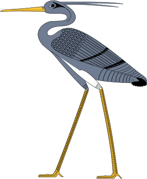 Egyptian Heron.svg