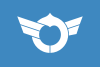علم Shiga Prefecture
