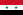 الجمهورية العربية المتحدة