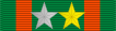 Navy and Marine Corps Achievement Medal ribbon, 7th award.svg