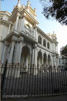 قصر الأميرة نعمة الله.