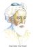 Omar Khayam.jpg